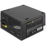 Блок питания 600W EXEGATE 600PPE EX260643RUS-PC