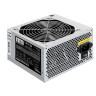 Блок питания 850W EXEGATE UNS850 EX292241RUS
