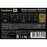 Блок питания 900W EXEGATE 80 PLUS 900PPH bronze EX292160RUS